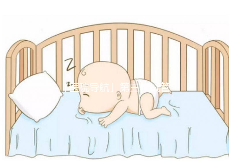 「醫院導航」第三代試管嬰兒指南之武漢協和醫院