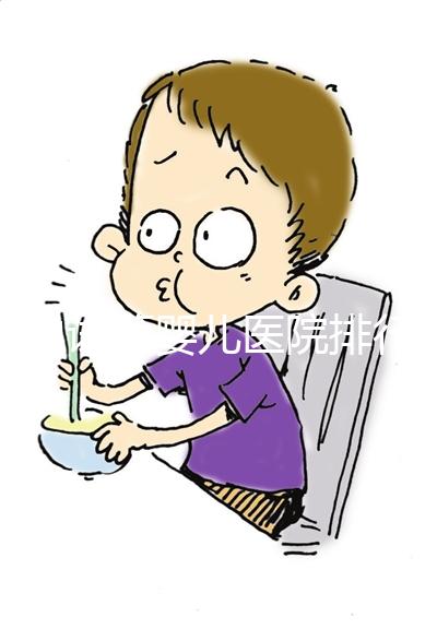 國內試管嬰兒醫院排行榜TOP10的機構有哪些?不想選錯了后悔,錦欣醫院了解嗎?