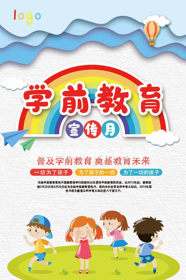 想造拉拉結婚生子后會不會離婚的快來,是否后悔這有解答