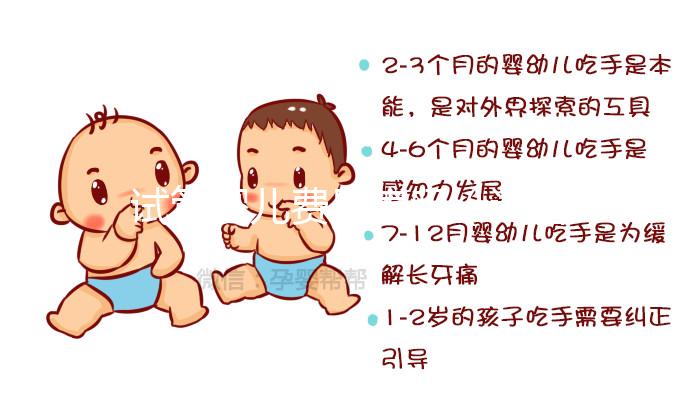 試管嬰兒費用貴嗎(試管嬰兒費用貴嗎多少錢)