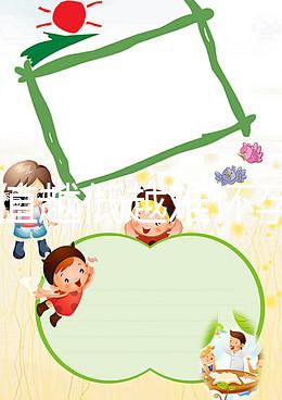 amh值越低越難懷孕!別還以為熬夜晚睡沒關系