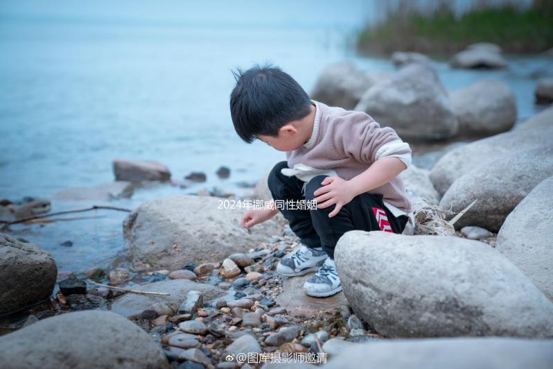 2024年挪威同性婚姻條件快速收藏，奧斯陸需要什么程序？