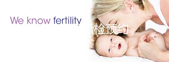 2024年長(zhǎng)春婚檢預(yù)約平臺(tái)很多,南關(guān)區(qū)婦幼保健院不是唯一的選擇