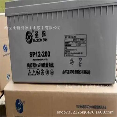 100組12V100AH蓄電池組 發(fā)電廠、變電站與電信通訊設(shè)備的動(dòng)力保障核心