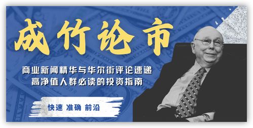 Meta廣告業(yè)務(wù)強(qiáng)勁增長(zhǎng)，力壓谷歌彰顯社交廣告新格局