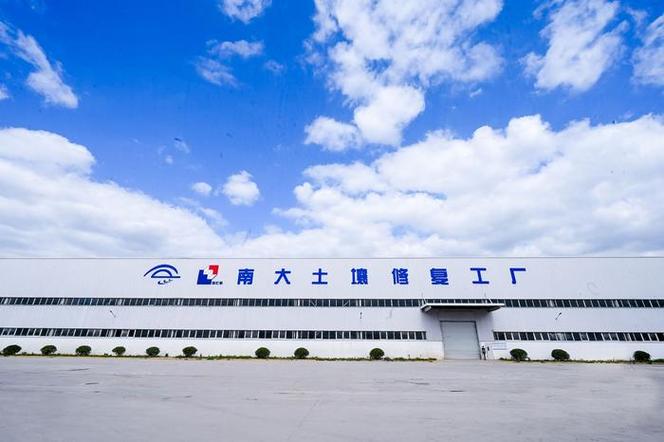科技賦能上海建工發布土壤修復及相關領域十大技術